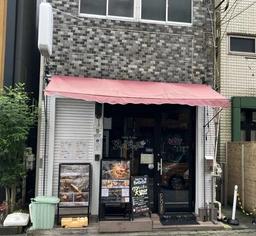 西八王子駅 徒歩2分 1F 現況:カフェ 飲食居抜き物件 【業種相談】外観