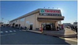 ◎ご質問や内見希望の方は【問い合わせ】からメッセージをお願い致します◎※お電話はお控えください。外観