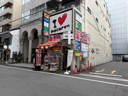 【心斎橋駅徒歩1分】現ドラッグストア盛業中！1階路面店舗20坪のテナント募集！外観