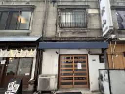 ≪小伝馬町駅 徒歩1分｜1階・45.15㎡｜和食屋居抜き≫外観