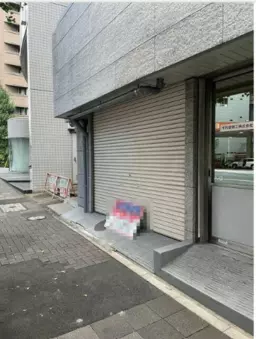 茅場町駅 徒歩8分 1F スケルトン物件 【飲食可】フリーレント	2ヶ月