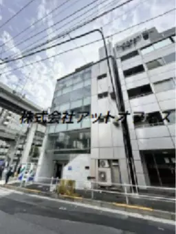 【UY0925】六本木駅から徒歩4分！重飲食相談可能！その他の業種についてご相談ください！