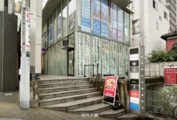 代官山駅 徒歩1分 1F 現況:物販 その他居抜きなど物件 【何業も可】外観