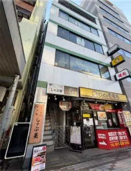 門前仲町駅 徒歩1分 3F〜4F一括貸し物件 【重飲食可】外観