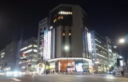 ■ご質問や内見希望の方は【問い合わせ】からメッセージをお願い致します■※お電話はお控えください。