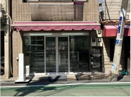 板橋駅 徒歩3分 1F 現況:物販 その他居抜きなど物件 【飲食不可】外観