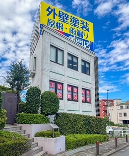 業種応相談　レイアウト自在の大空間外観