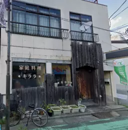 【蕨駅西口１４分】１階２２坪、居酒屋居抜き。造作無料での引き渡し。何業もご相談可能。重飲食可能です外観
