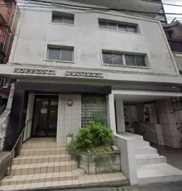 六本木駅 徒歩2分 B1F 現況:その他 その他居抜きなど物件 【軽飲食可】