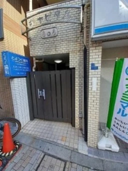 戸越銀座駅 徒歩1分 1F スケルトン物件 【店舗・事務所】【飲食不可】