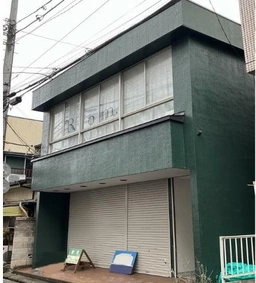 ◎ご質問や内見希望の方は【問い合わせ】からメッセージをお願い致します◎※お電話はお控えください。