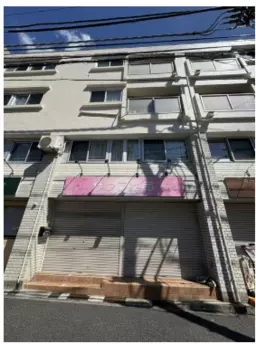 東白楽駅 徒歩3分 1F スケルトン物件 【業種相談】外観