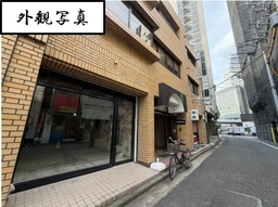 【飲食可】桜木町駅 徒歩2分！！飲食可能物件・路面物件！！お問い合わせください！！外観
