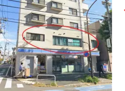 ◎戸越公園駅 徒歩6分 2F スケルトン物件 【業種相談】
