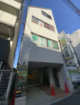 ◎都立家政駅 徒歩6分 3F スケルトン物件 【業種相談※飲食不可】外観