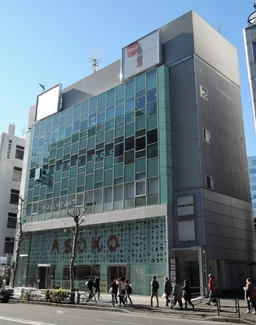 明治神宮前〈原宿〉駅 徒歩3分 4F 明治通り沿いスケルトン物件 【業種相談】