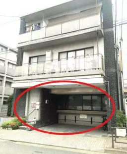 ◎奥沢駅 徒歩5分 1F スケルトン物件 【物販サービス診療所等業種相談】