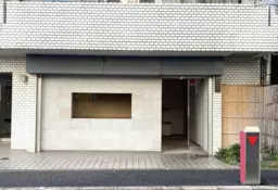 ≪表参道駅 徒歩8分｜1階・66.73㎡｜軽飲食相談≫