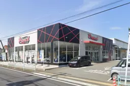 笠幡駅 徒歩12分◆川越日高線沿いの一棟貸し店舗◆中古車販売店居抜き◆業種は何でも相談可◆第1種住居地域◆外観