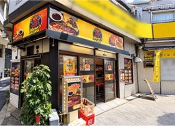 【⭐︎大泉学園駅⭐︎徒歩1分⭐︎1F 即開業⭐︎現況:レストラン 飲食居抜き物件 【何業も可】