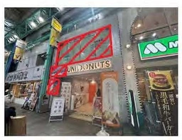 吉祥寺駅 徒歩5分 2F〜4F 現況:その他 その他居抜きなど物件 【飲食不可】