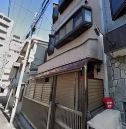 四条駅 徒歩4分 1F〜3F一棟貸し物件 住居跡 【飲食可】
