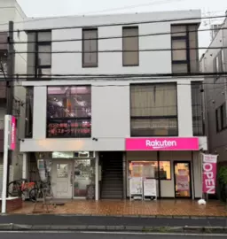 【HS0930】小手指駅徒歩9分。1階携帯ショップ。事務所でも店舗でも。フリーレント3ヶ月。賃料88,000円