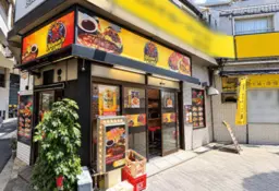 大泉学園駅 徒歩1分 駅前1F ハンバーグ店居抜き物件 【重飲食可】外観