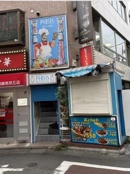 ◎ご質問や内見希望の方は【問い合わせ】からメッセージをお願い致します◎※お電話はお控えください。