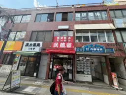 【千歳烏山駅徒歩1分】賃料28.93万円！専有50.26㎡・角部屋の明るい空間。事務所や学習塾・スクールに最適