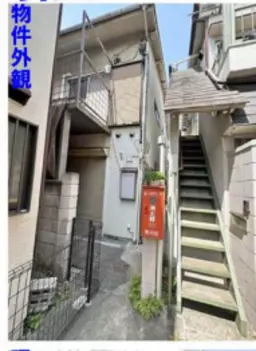 【軽飲食相談可】1階店舗＋上階を事務所・倉庫に一括活用！134㎡の超大型テナント。荒川区西尾久・小台電停徒歩2分