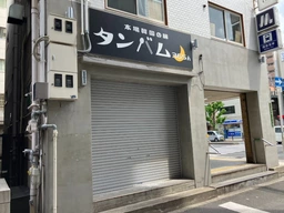 天神橋筋六丁目駅出口直結ビル1階の店舗 重飲食可能