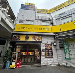 西武池袋線「大泉学園」駅徒歩1分！駅前ロータリー沿い1階区画外観