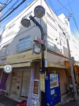 駒込駅 徒歩8分 1F スケルトン物件 【飲食不可】