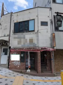 北浜駅 徒歩5分 2F 店舗物件 【重飲食可】