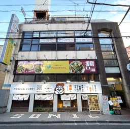 人気の大宮エリア！周辺多数飲食店有で集客◎居抜き物件美造作ですぐに出店可能！