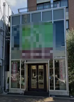 都島駅 徒歩4分 都島本通沿い 1F スケルトン物件 【飲食不可】