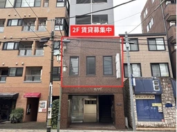 国立駅 徒歩5分 2F 事務所仕様の物件 【事務所・物販・サービス店舗・美容系など幅広く相談可】飲食はNG外観
