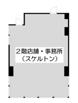 ■千歳烏山駅 徒歩1分 2F スケルトン物件 【飲食、学習塾、福祉系、ペット出入、２４時間営業不可】