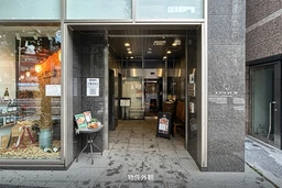 エヌワンビル　有楽町線麹町駅徒歩2分。1階路面の美内装イタリアン居抜き物件が出ました。外観