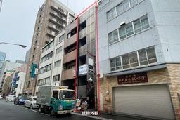 宝鏡堂ビル　都営浅草線宝町駅から徒歩1分、地上3階部分の店舗物件です！
