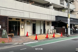 ニューハイツ西五反田 103号室　五反田駅徒歩4分、路面店舗。