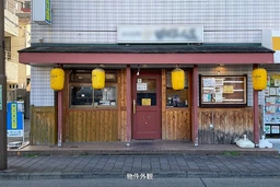 イソベビル　	武蔵新田駅徒歩1分！飲食可能物件外観