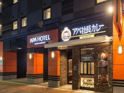 【⭐︎飯田橋駅⭐︎徒歩3分⭐︎1F⭐︎アパカレー居抜き物件 【何業も可】外観