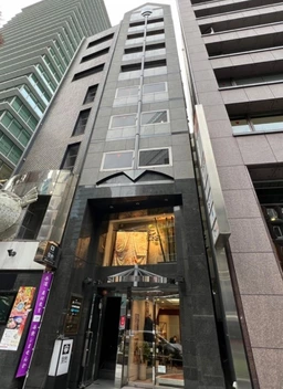 【道玄坂沿い・円山町】4階・ワンフロア区画／神泉駅徒歩4分・渋谷駅徒歩9分／サービス店舗【飲食不可】外観