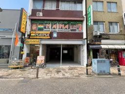 【KKM1002】川崎駅徒歩圏内！1階店舗募集！