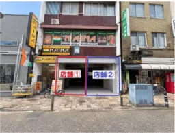 川崎駅 徒歩6分 1F スケルトン物件 【飲食可】