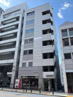 【HS1002】 赤坂駅徒歩５分。店舗可能物件。税込499,900円