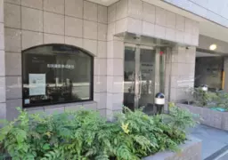 【UY1002】関内駅徒歩3分！業種についてはご相談ください！スケルトン渡し！土日祝日利用可能！賃料90万！