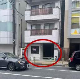 白山駅 徒歩1分 1F スケルトン物件 【軽飲食可】
